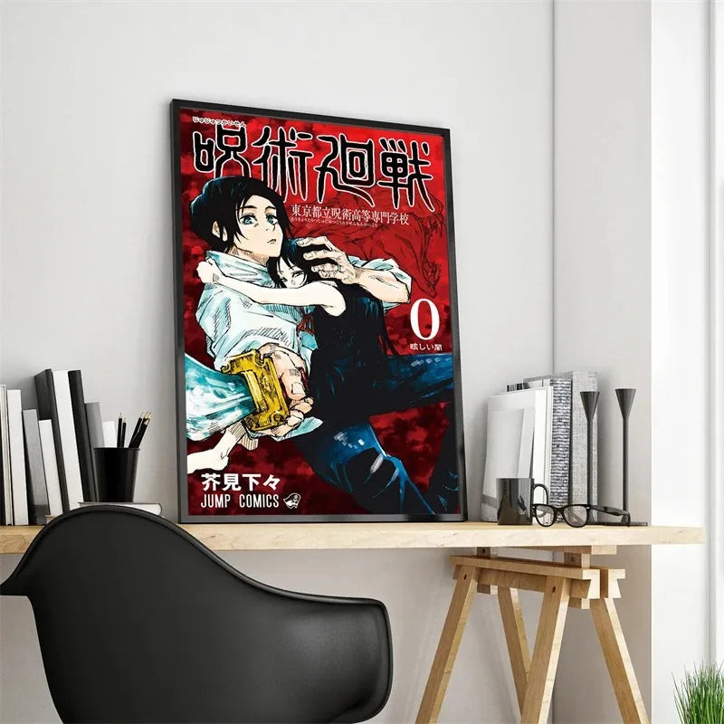 Jujutsu kaisen poster manga editon