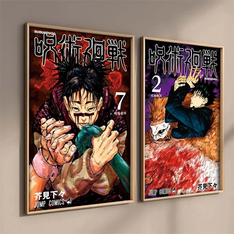 Jujutsu kaisen poster manga editon